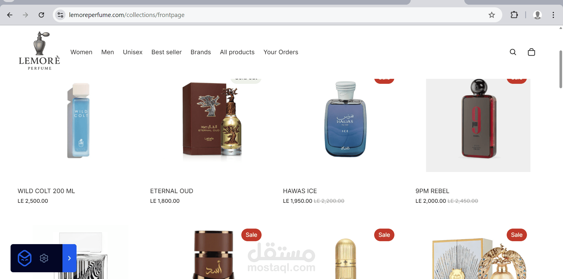 تصميم وتطوير متجر إلكتروني WooCommerce – lemoreperfume.