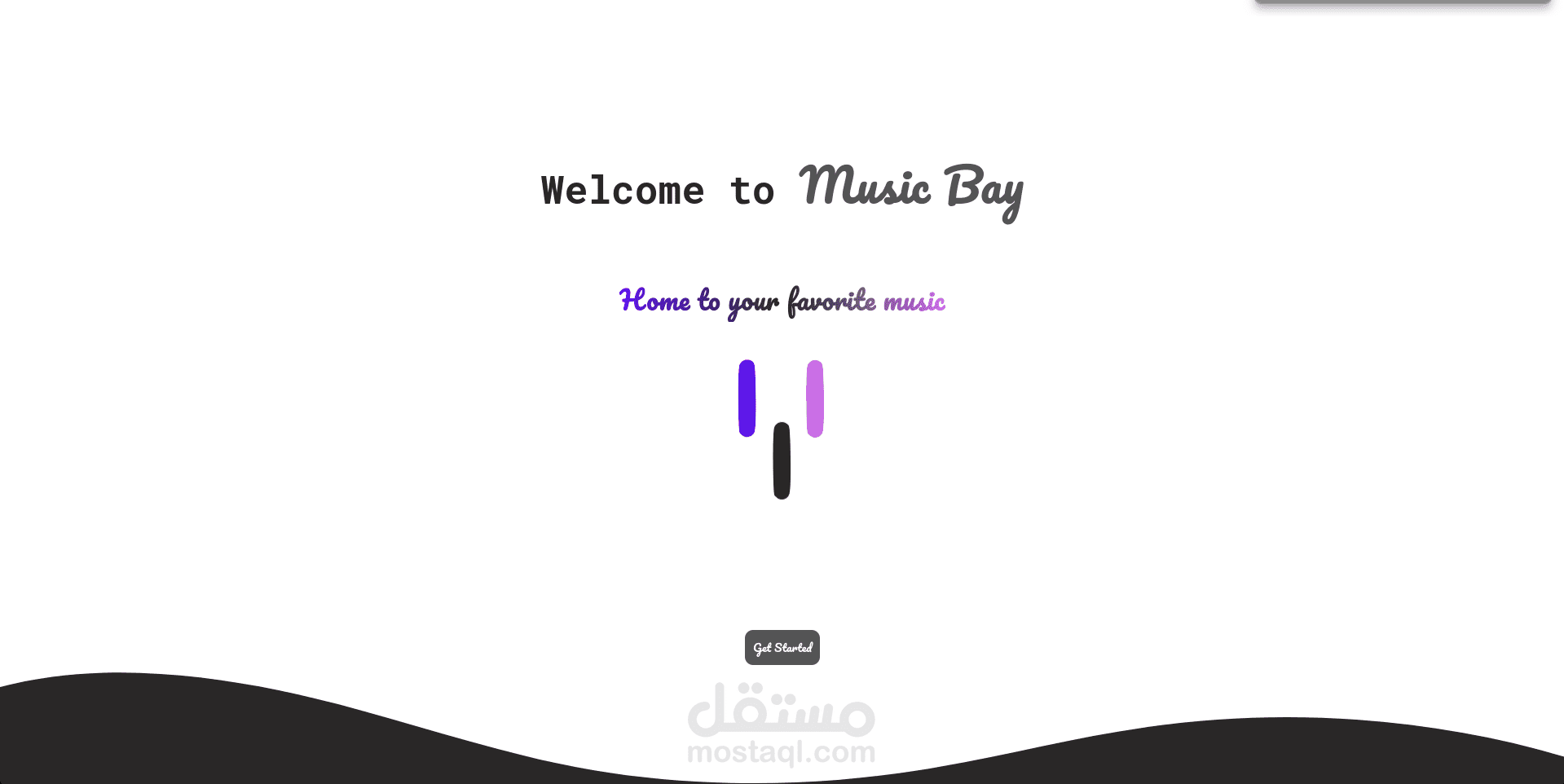 Music Bay