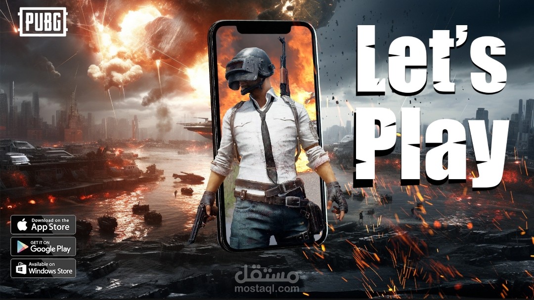 Photo manipulation