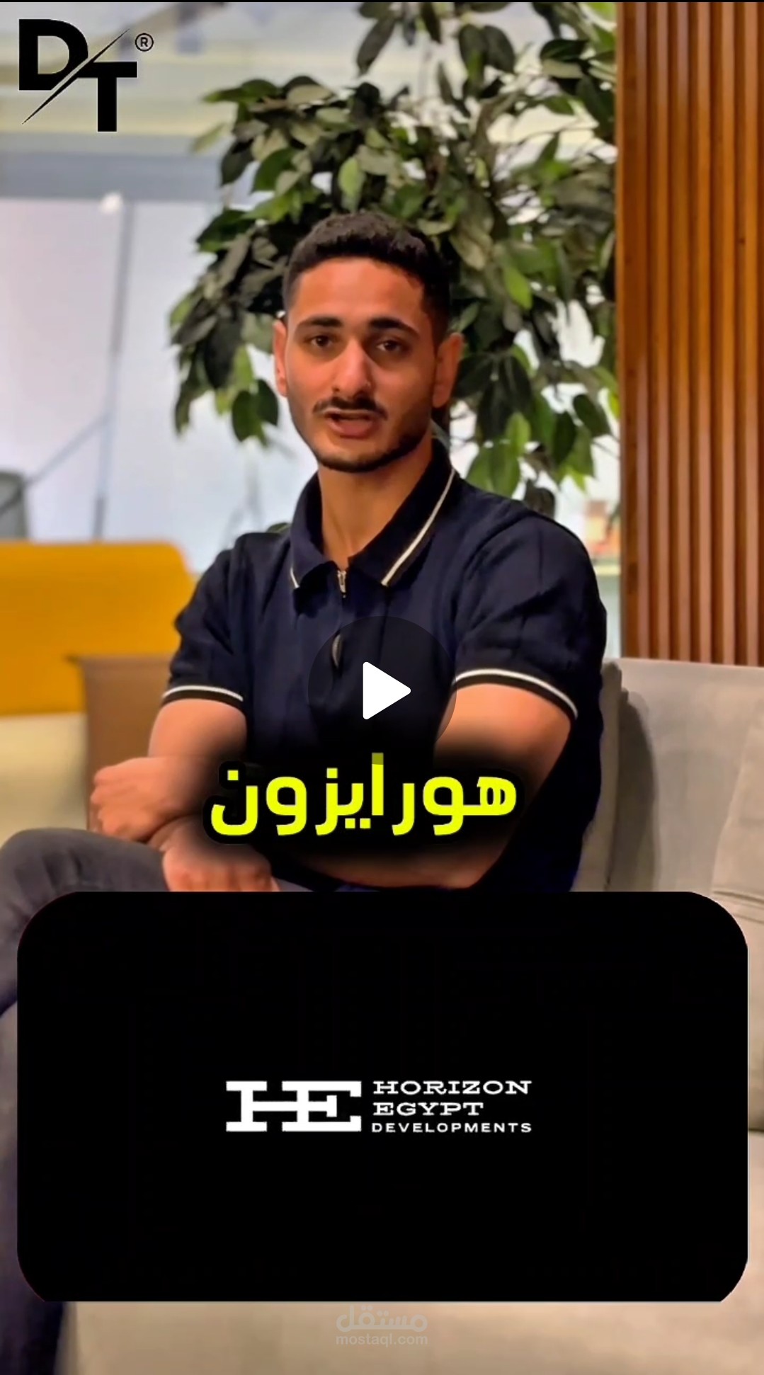 مونتير لڨيديو بشكل إحترافي لشركه