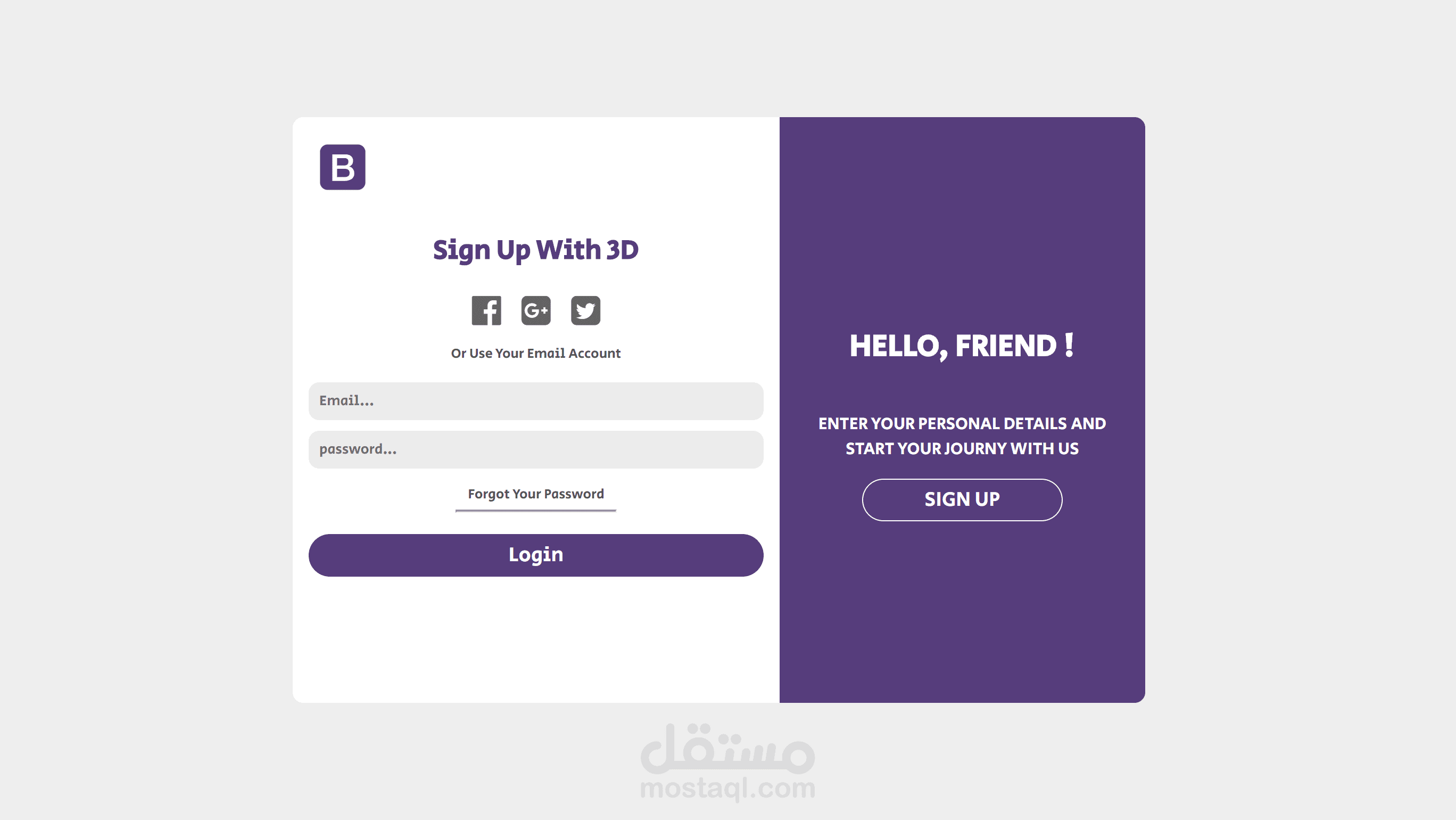 تصميم/تحسين تصميم صفحة