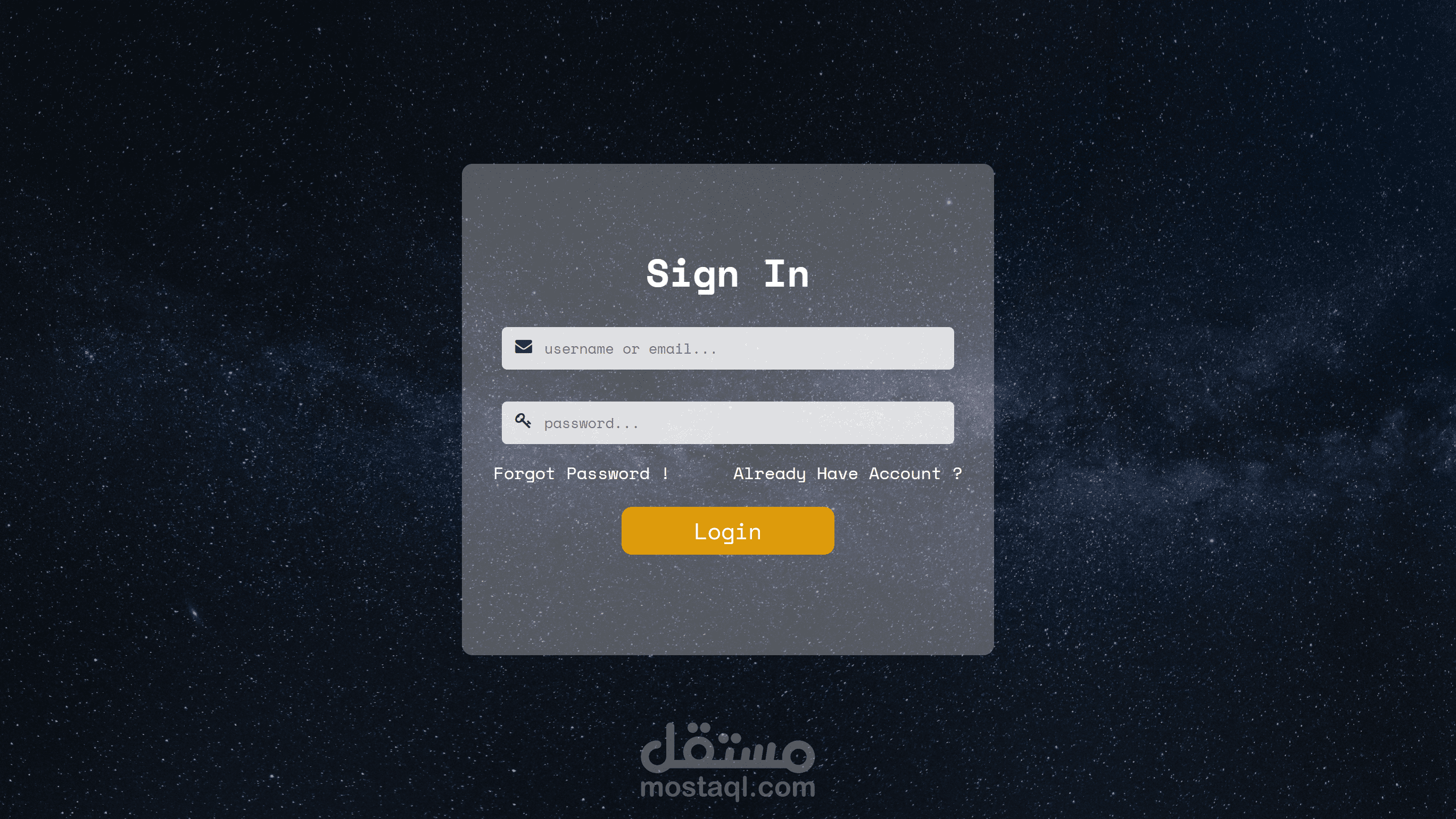 تصميم واجهة دخول