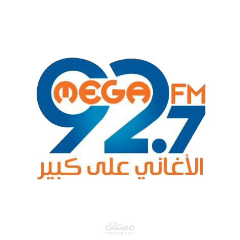 برومو حلقة