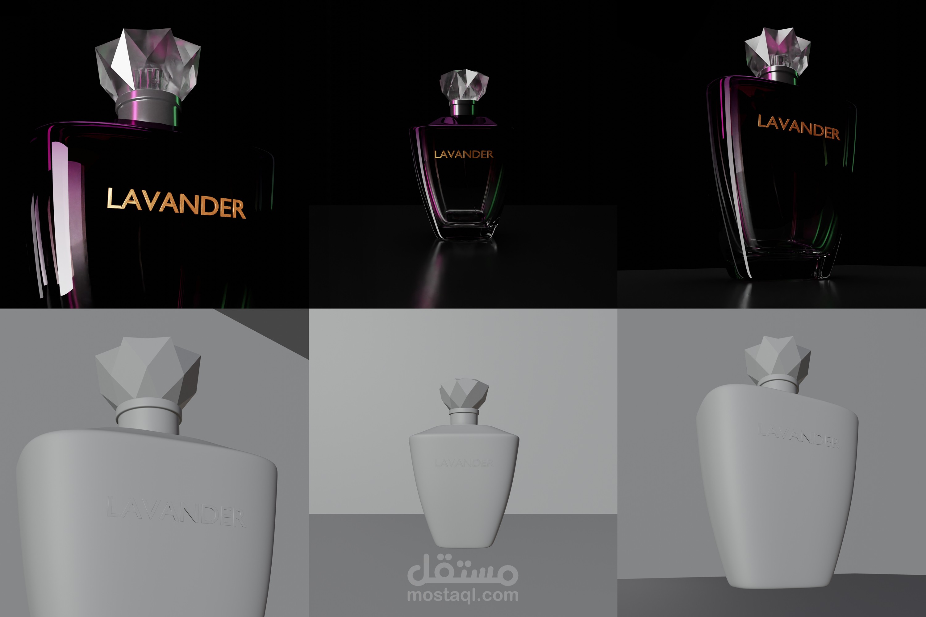تصميم وتحريك زجاجة عطر