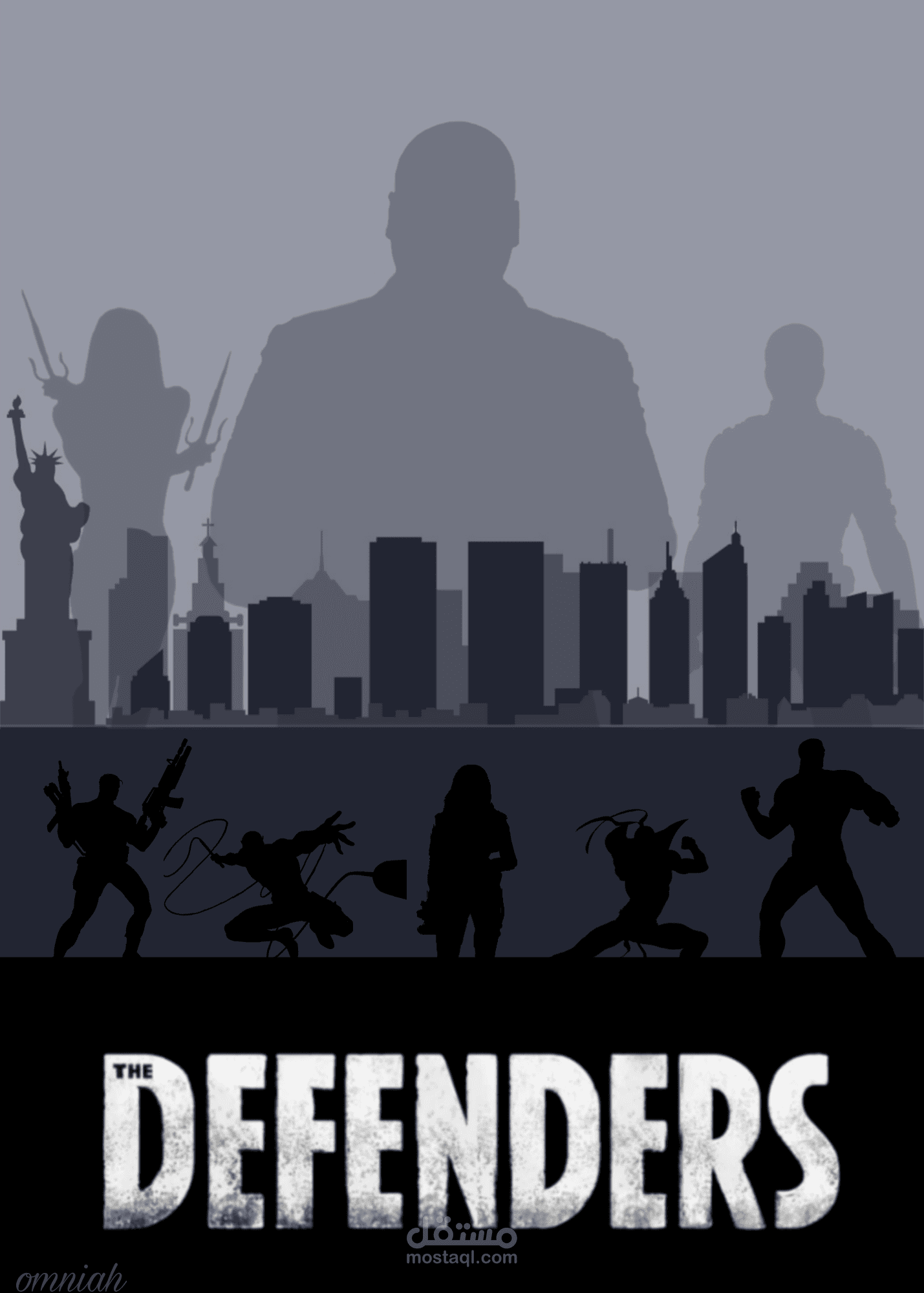 تصميم بوسترات و إعلانات بأسلوب عصري