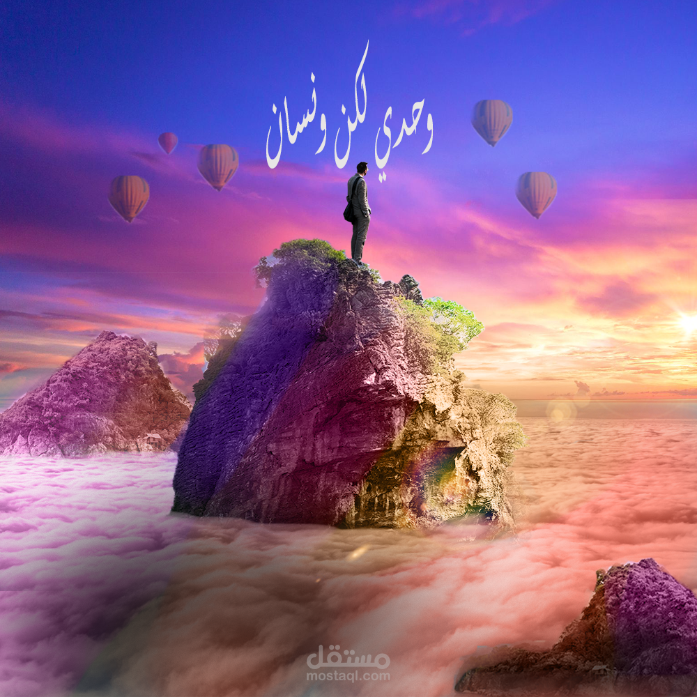 سوشيال ميديا بوست