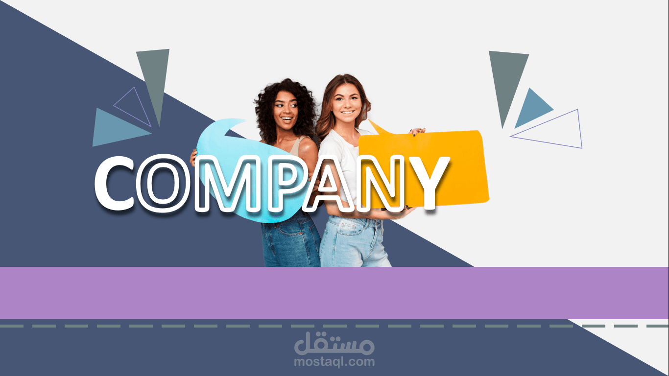 كتابة محتوي وبروفايل شركة بصورة جذابة