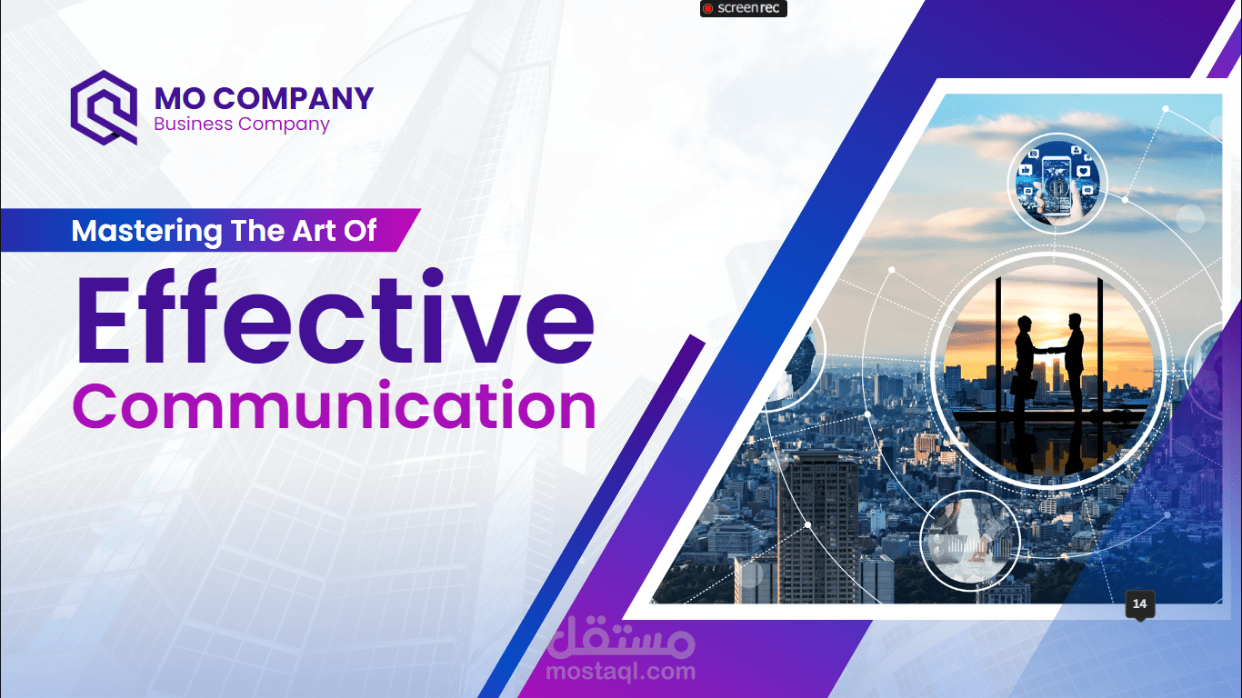 عرض تقديمي عن effective communication