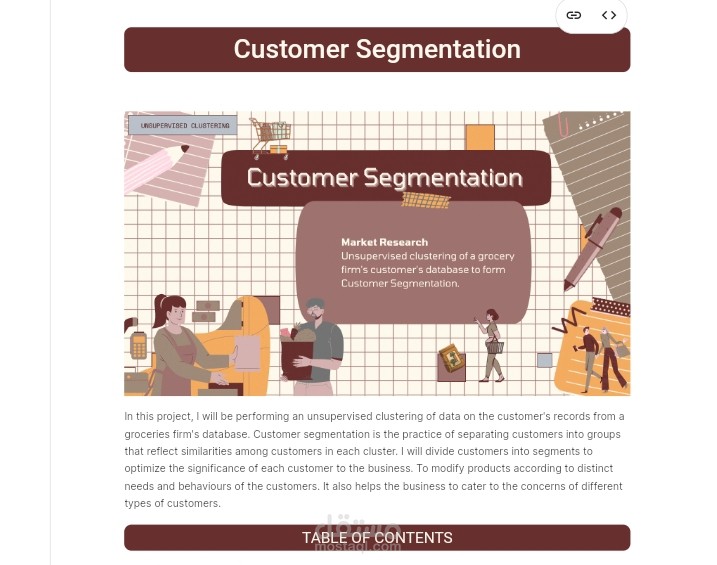 Customer Segmentation