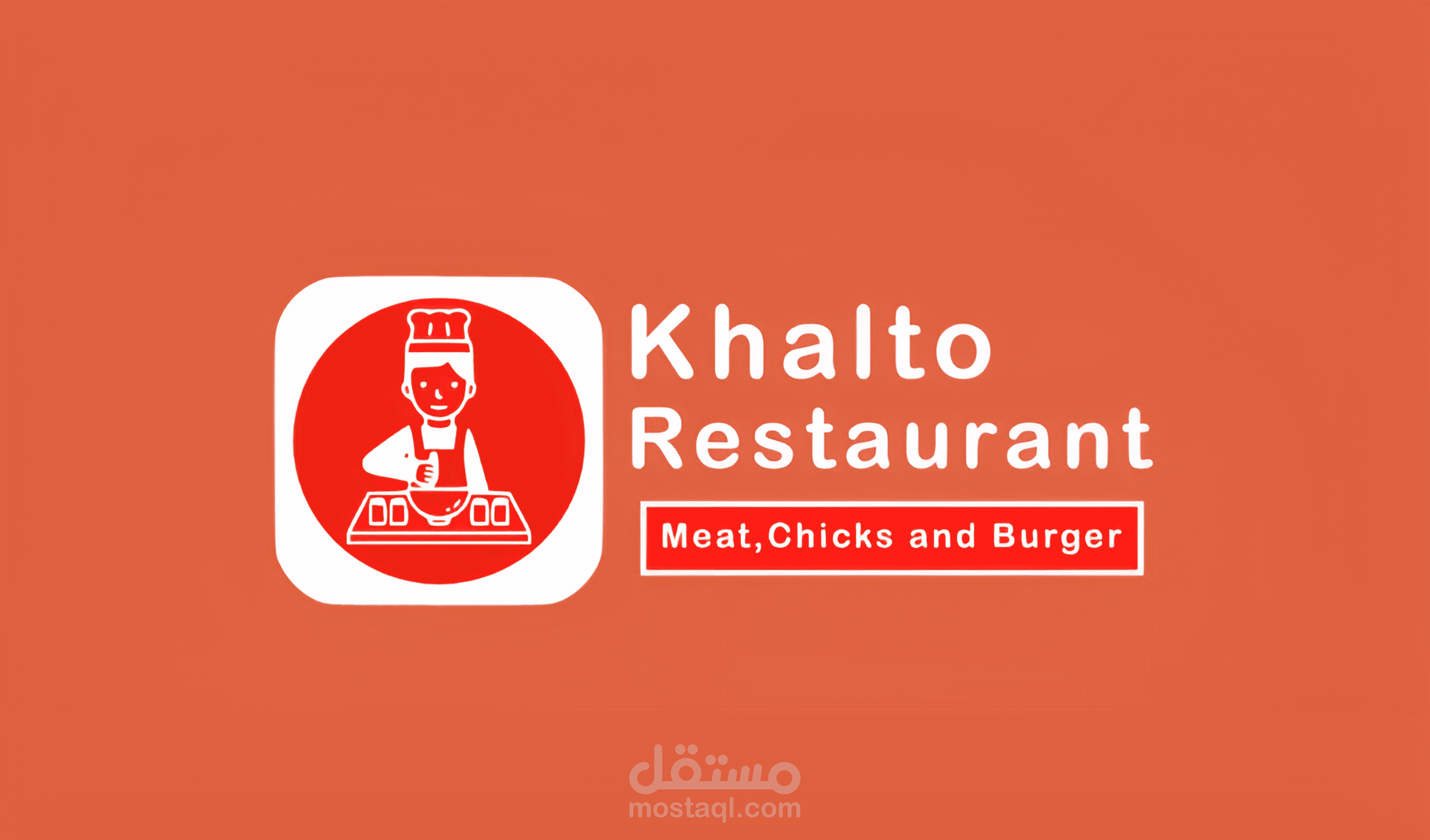تصميم لوجو "khalto Restaurant"