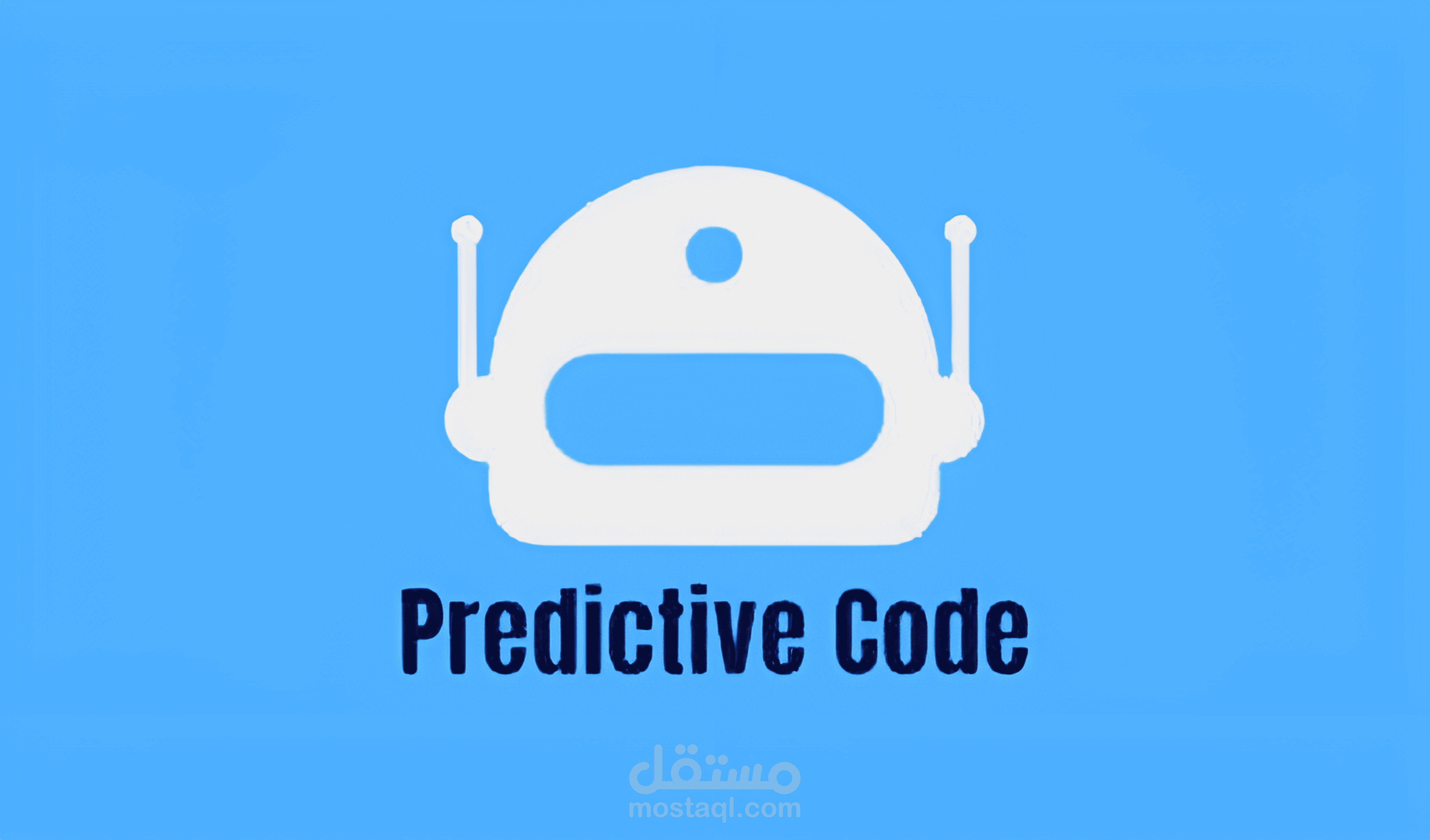 تصميم لوجو "predictive code"