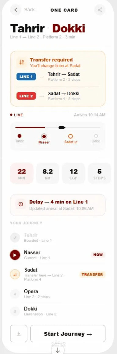 metro
