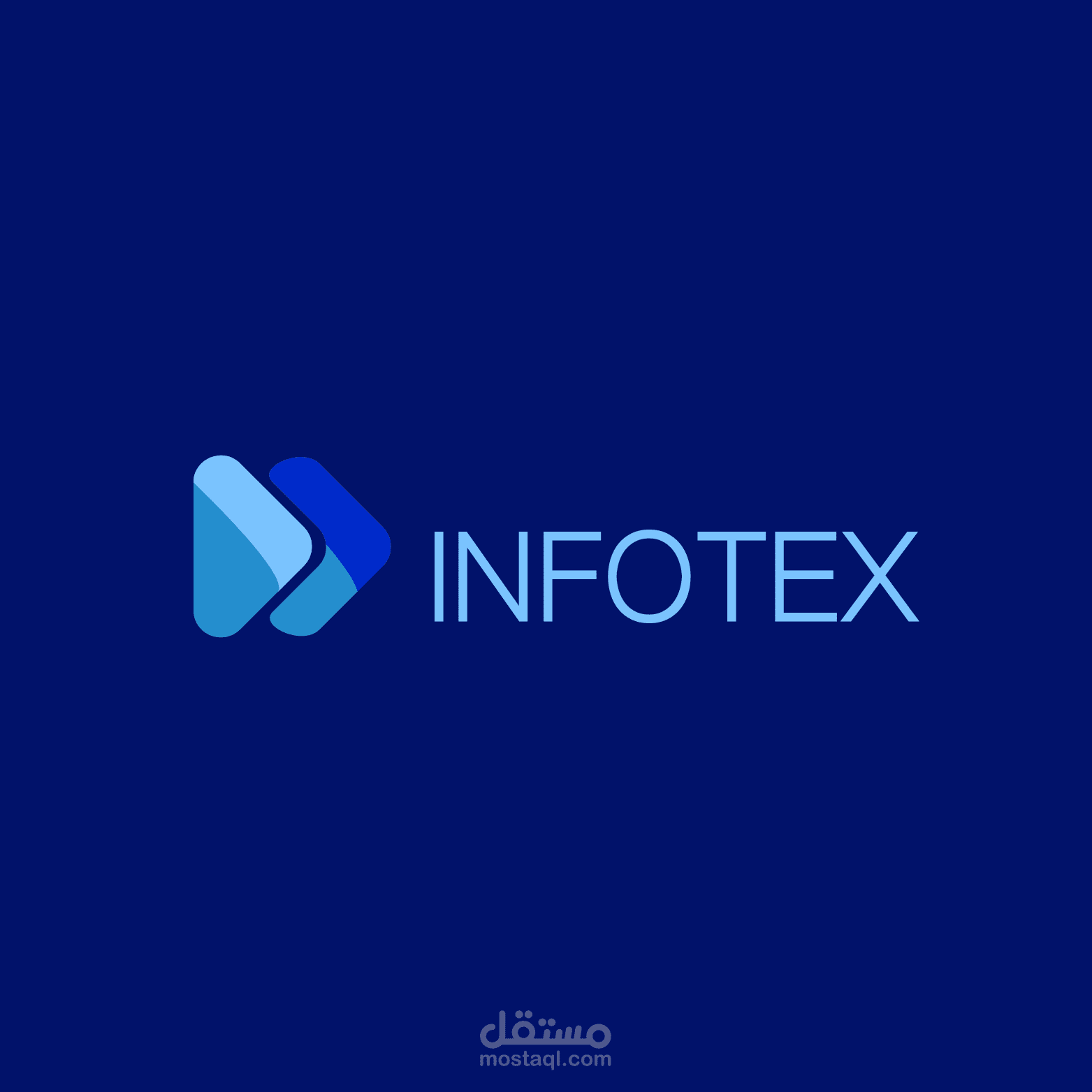 شعار لشركه تكنولوجيا المعلومات InfoTex