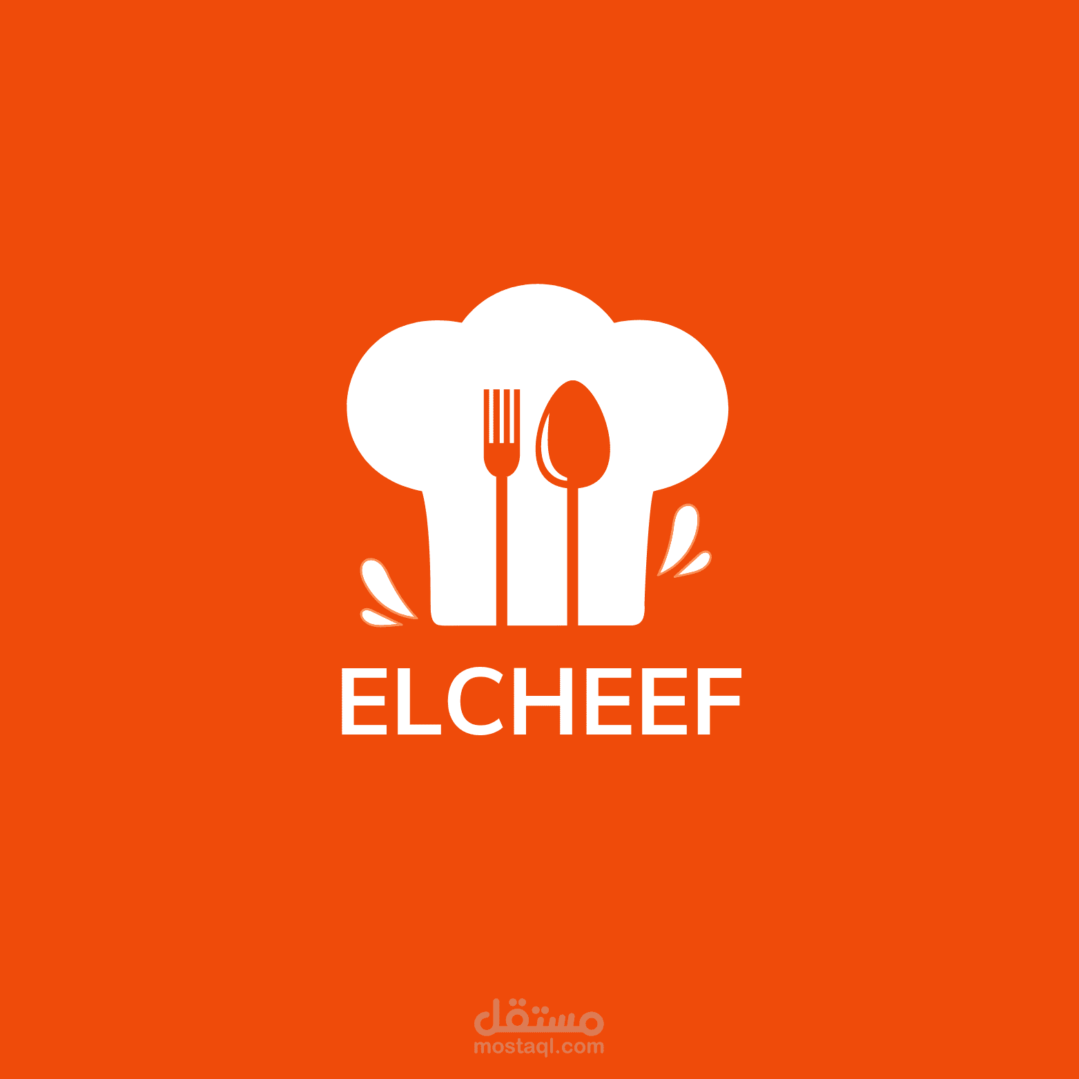 شعار لمطعم Elcheef
