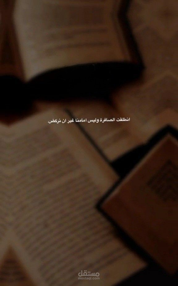 تعديل على صورة
