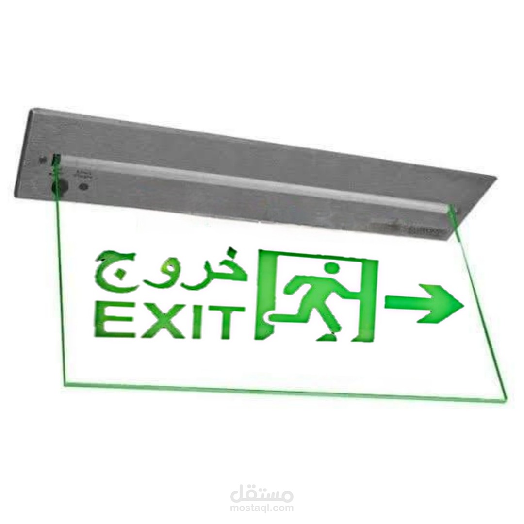 التعديل على صورة