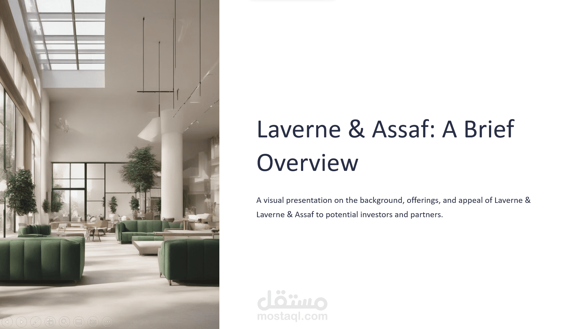 عروض PowerPoint احترافية