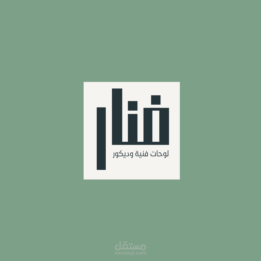 تصميم جرافيك، رسم فيكتور ، تصميم شعارات