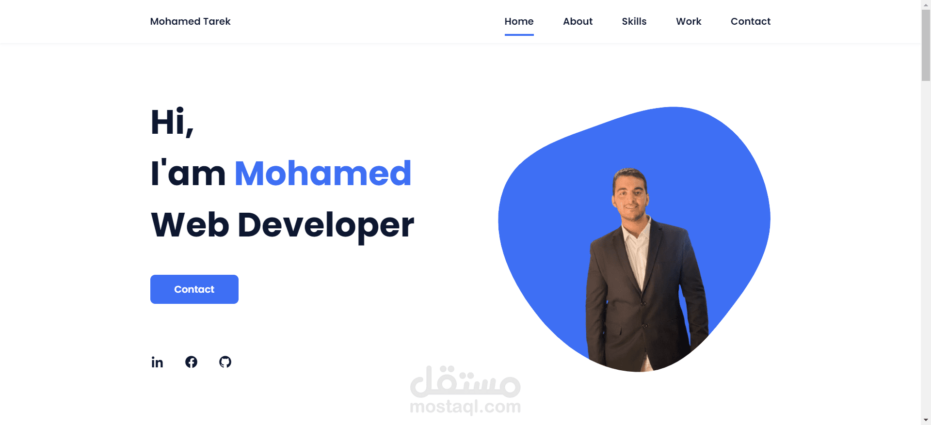 عمل Portfolio