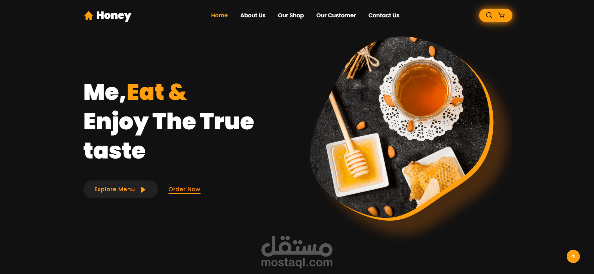 عمل موقع لبيع العسل