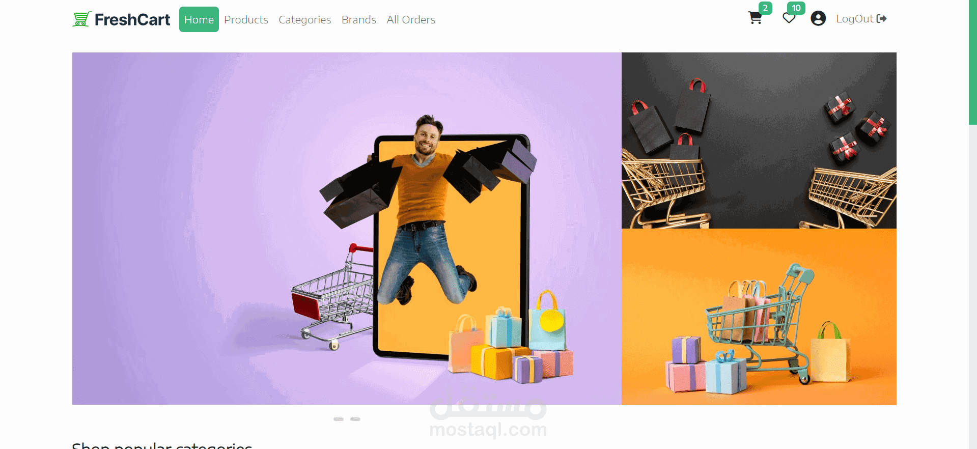 E-Commerce Website