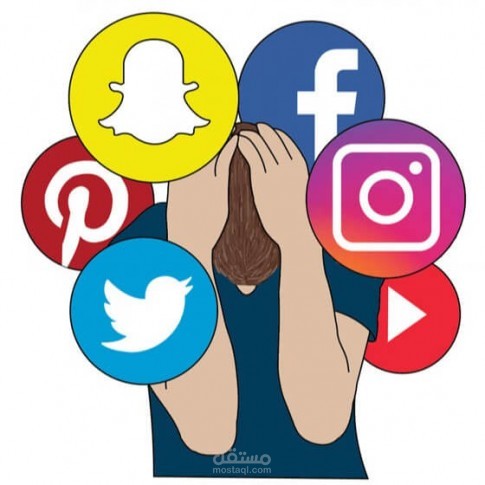 اكبر اضرار مواقع التواصل الاجتماعي