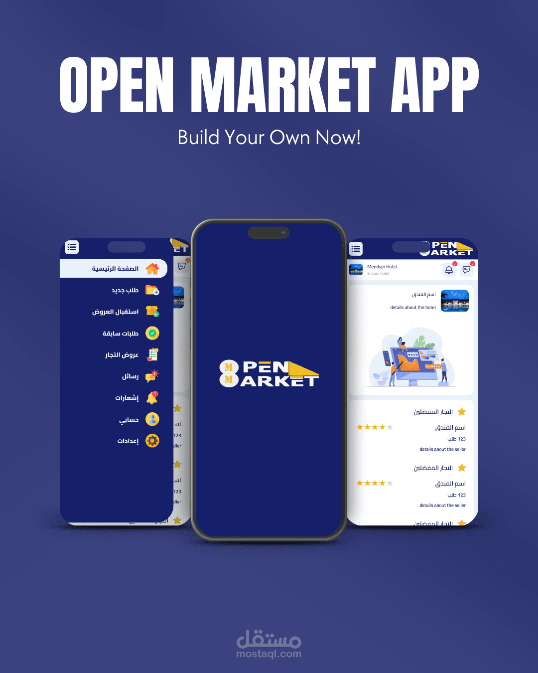 Open Market App