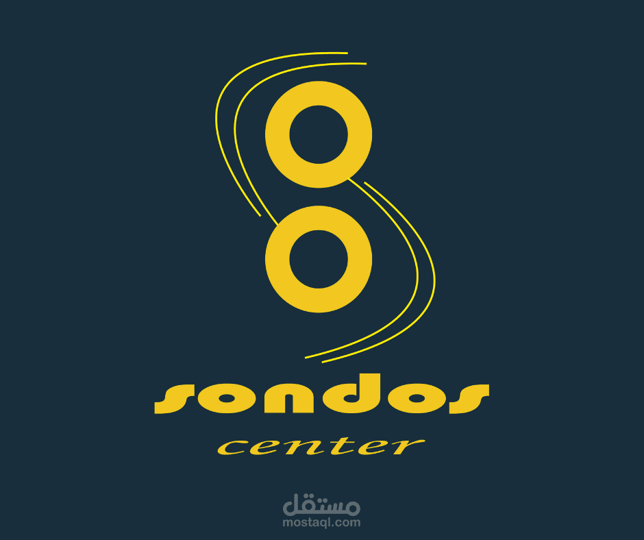 لوجو سندس سنتر