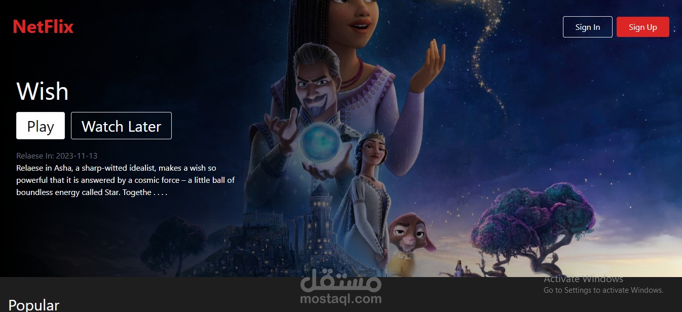 Netflix-Clone