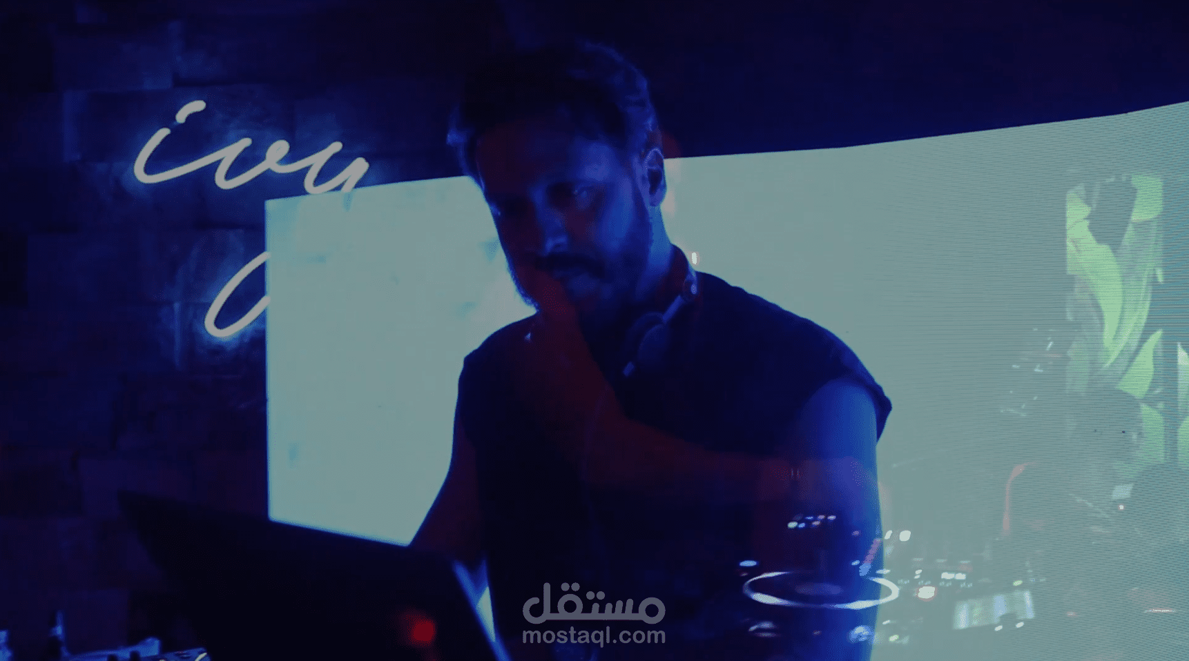 Immersive Techno Rave