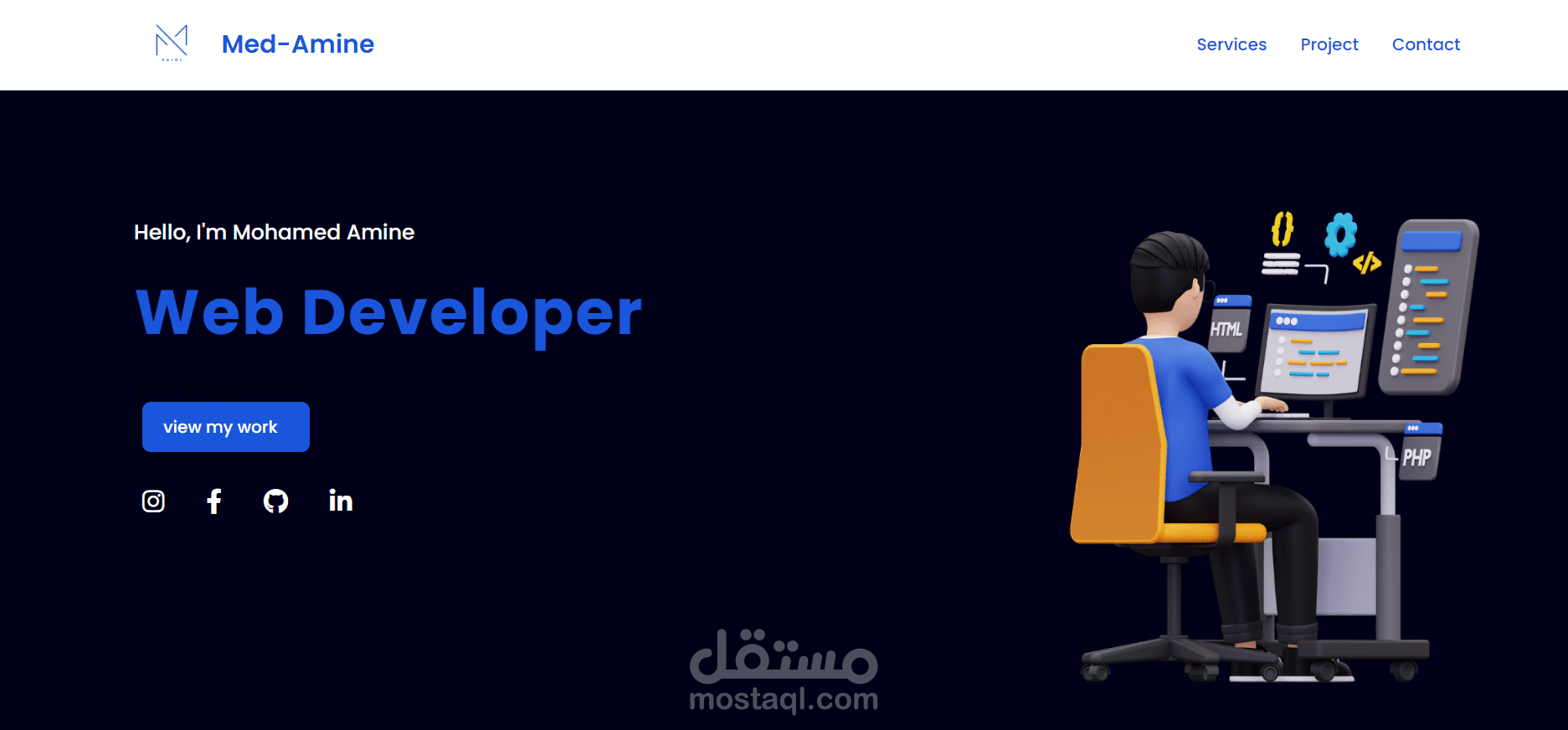 موقع شخصي