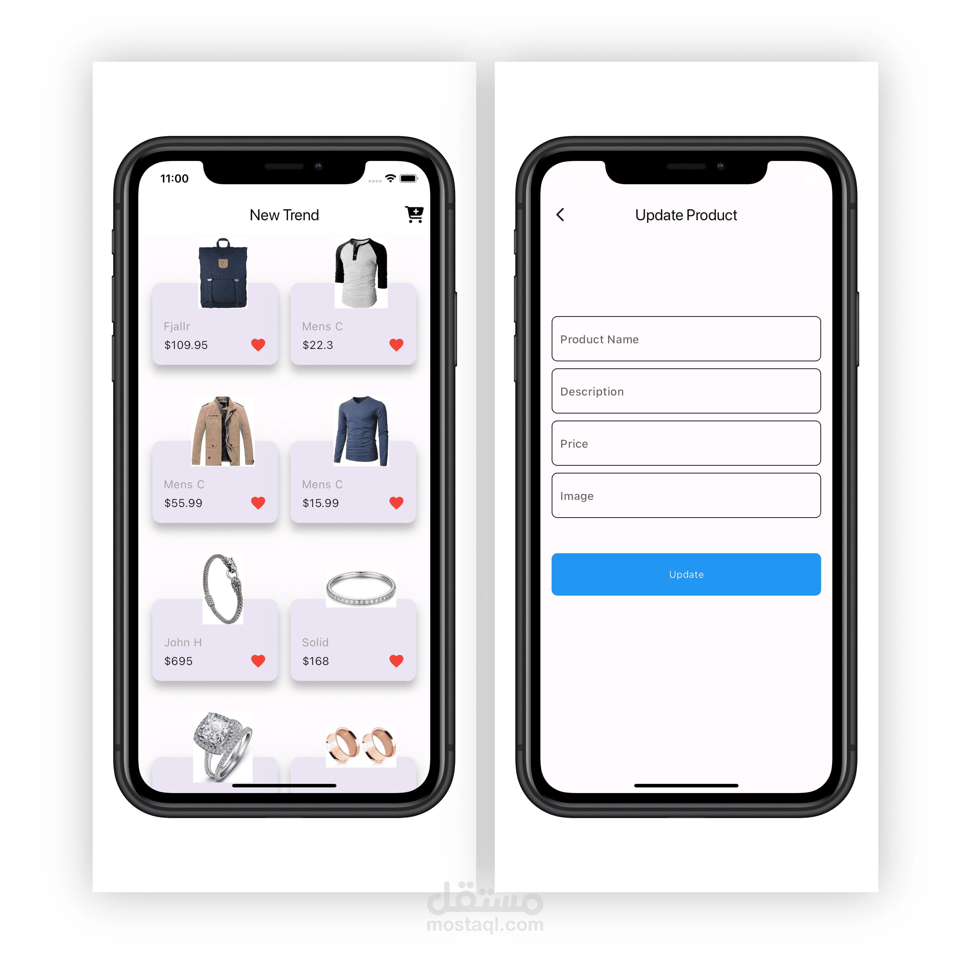 Store