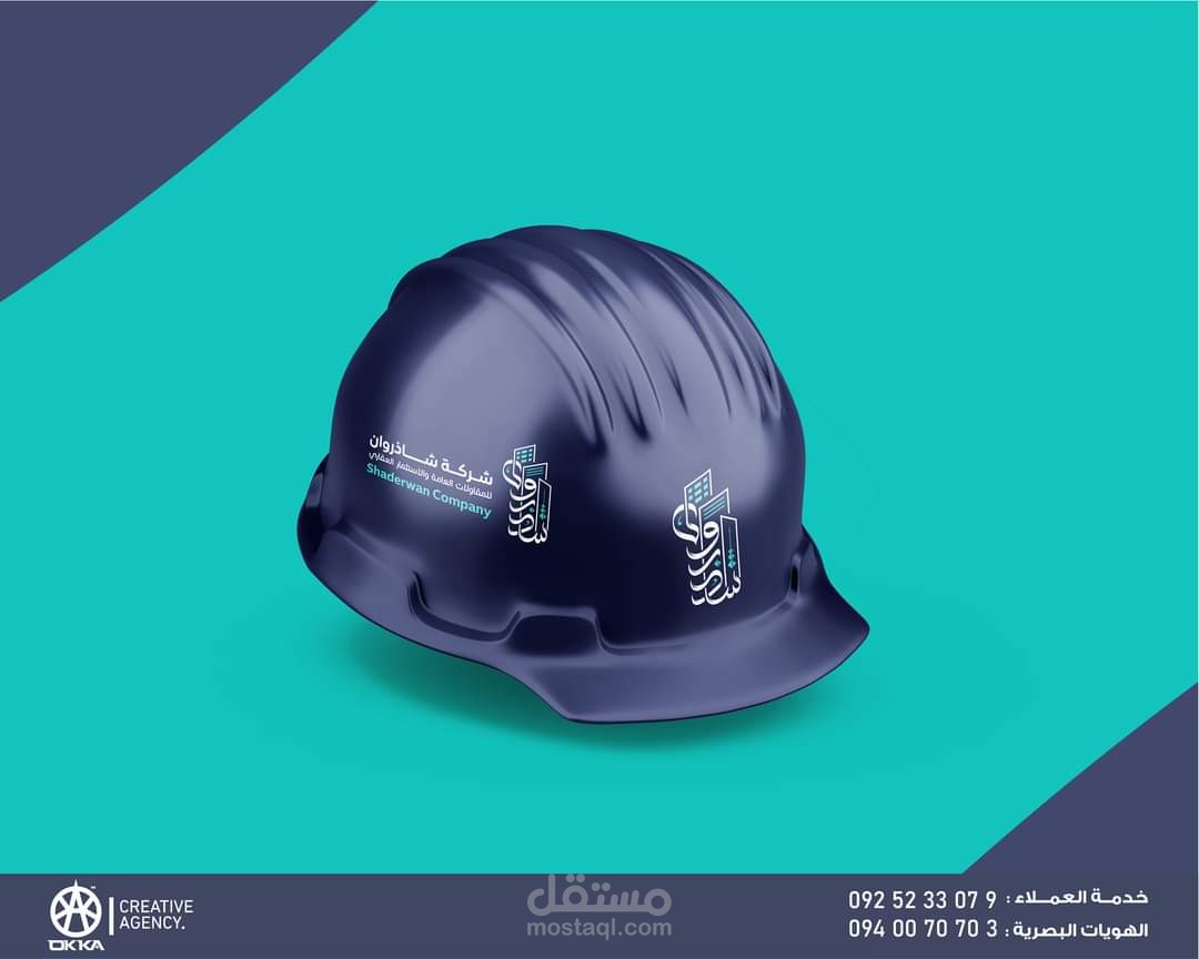 تصميم 3D