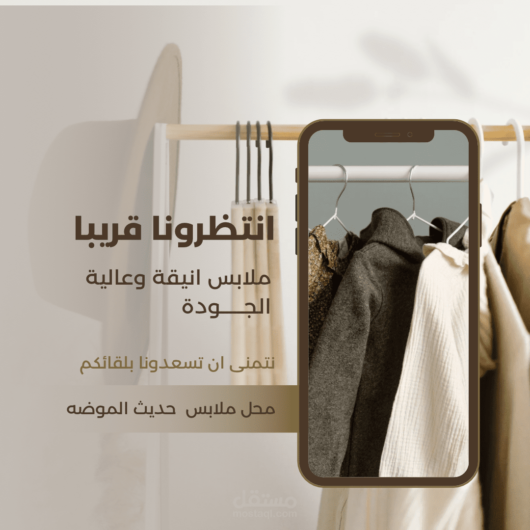 تصميم شعارات لوجو صور متعدده
