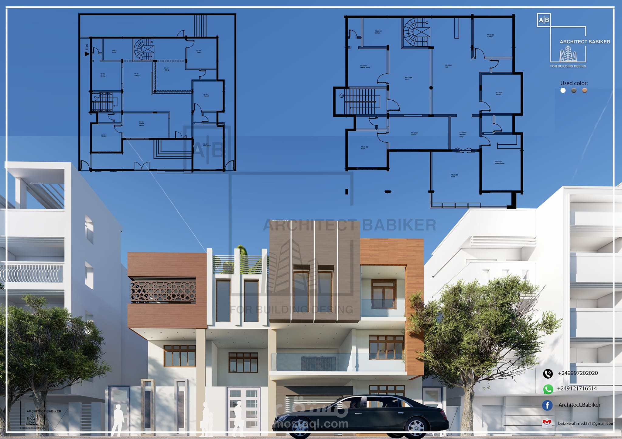 تصيميم معماري واجهات