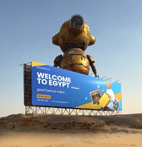 vfx &cgi
