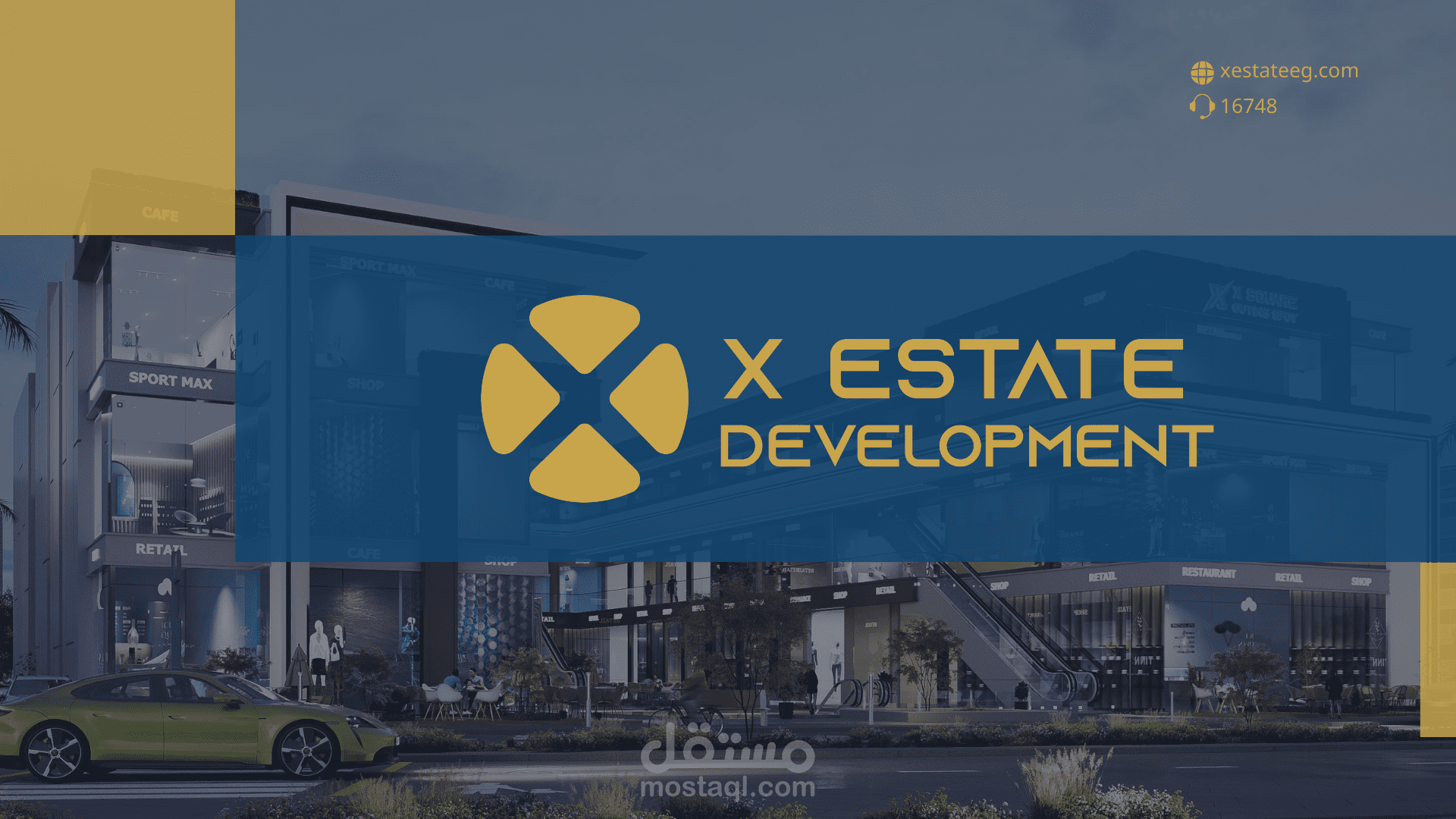 عمل ملف تعريفي لشركة عقارات ومشروعاتها
