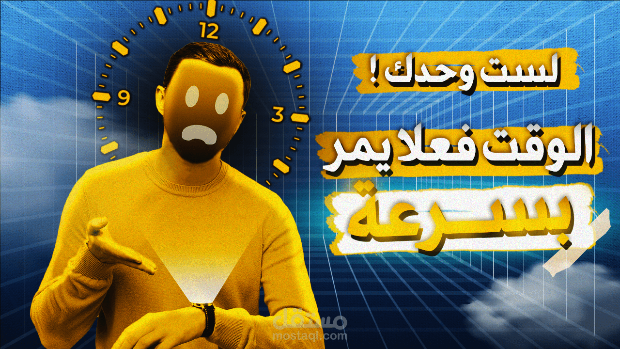 تصميم ثامبنيلز