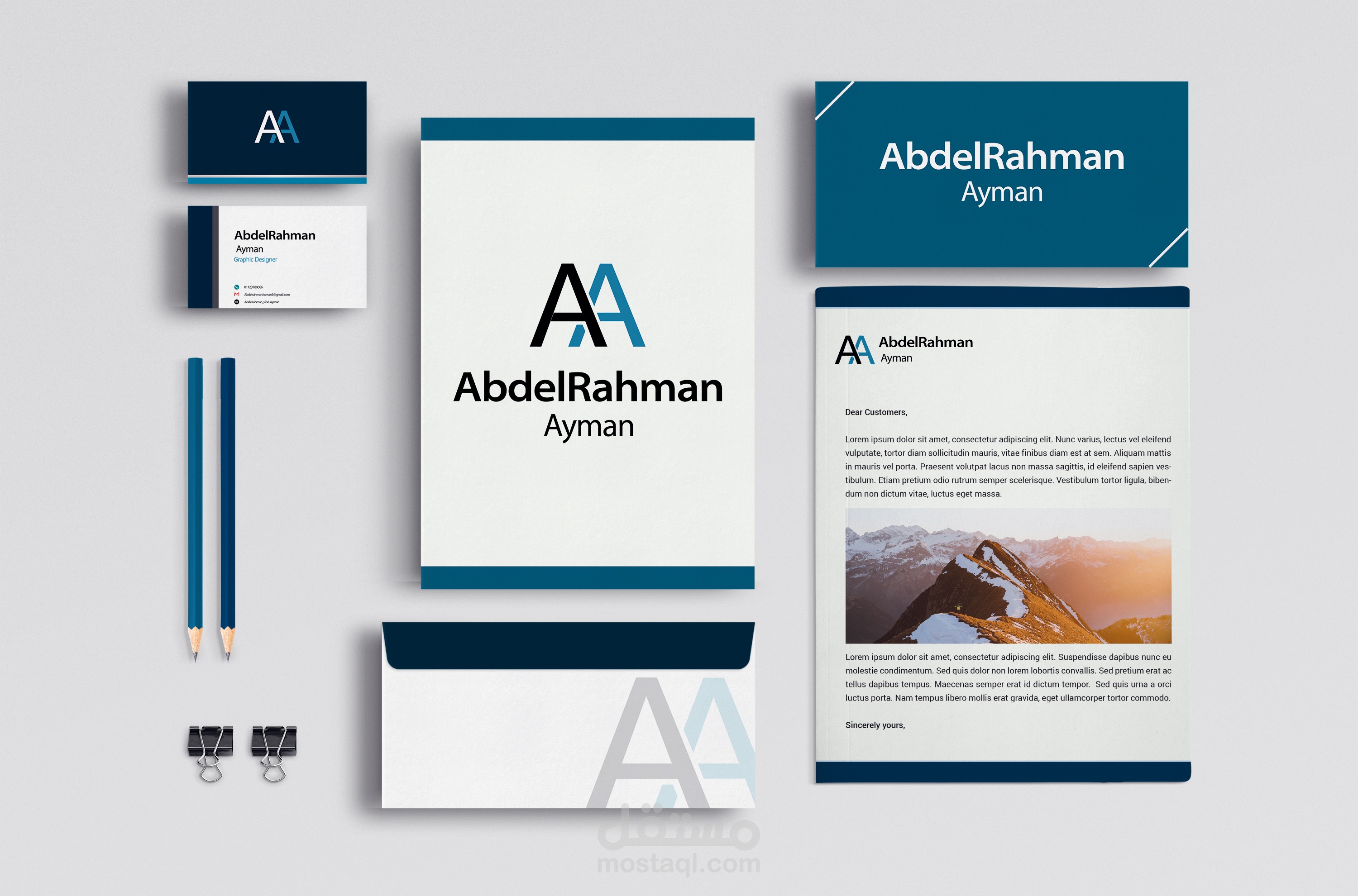 عمل براند احترافي (علامه تجاريه)