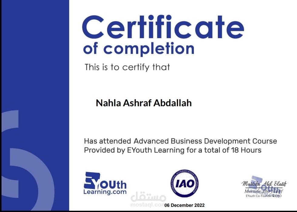 Advanced Business Development