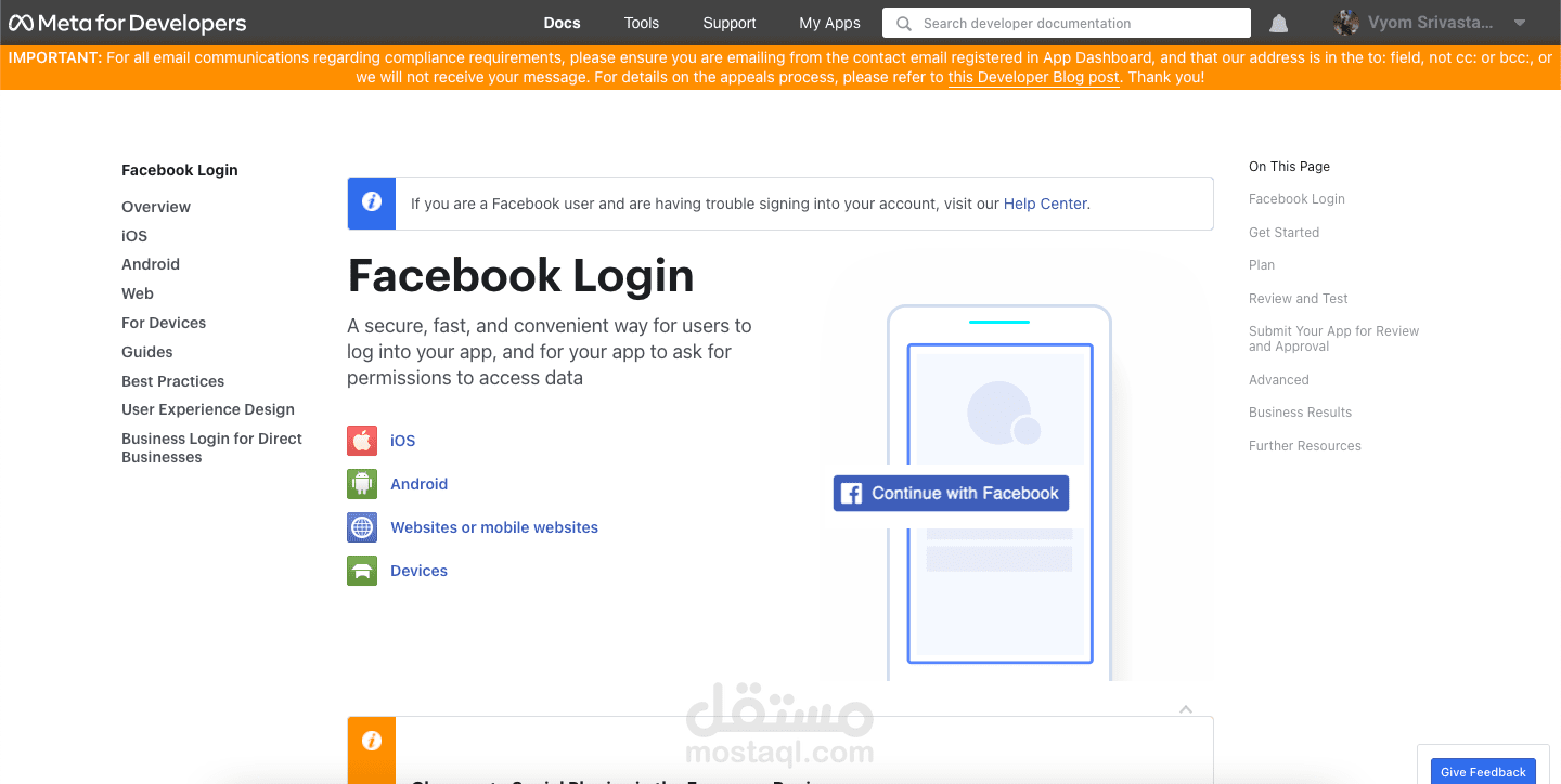 Facebook Login API using React