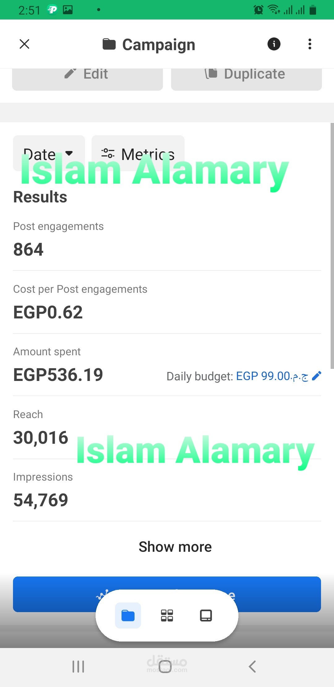 حملة الاعلانية علي Meta