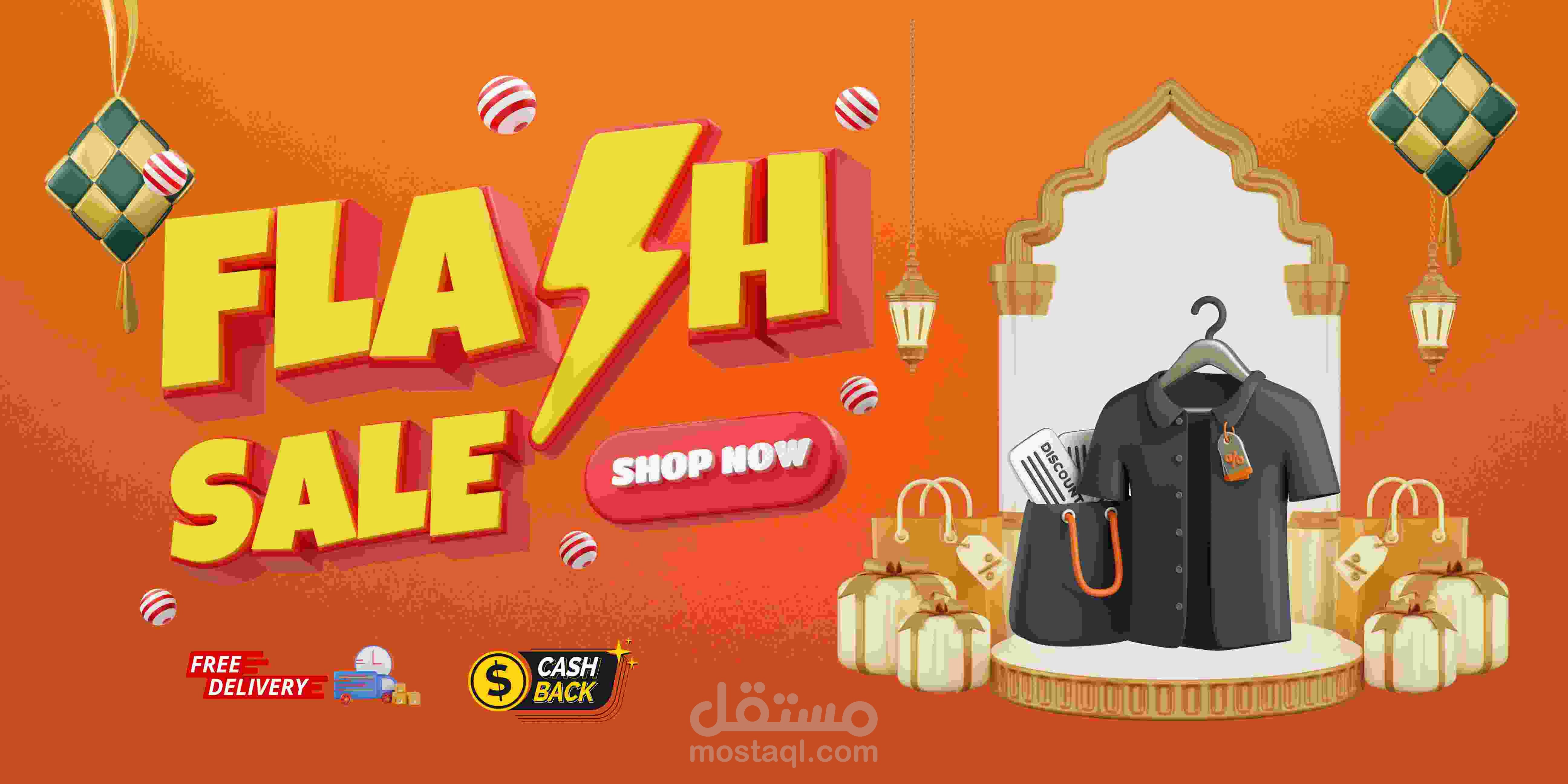Shop banner