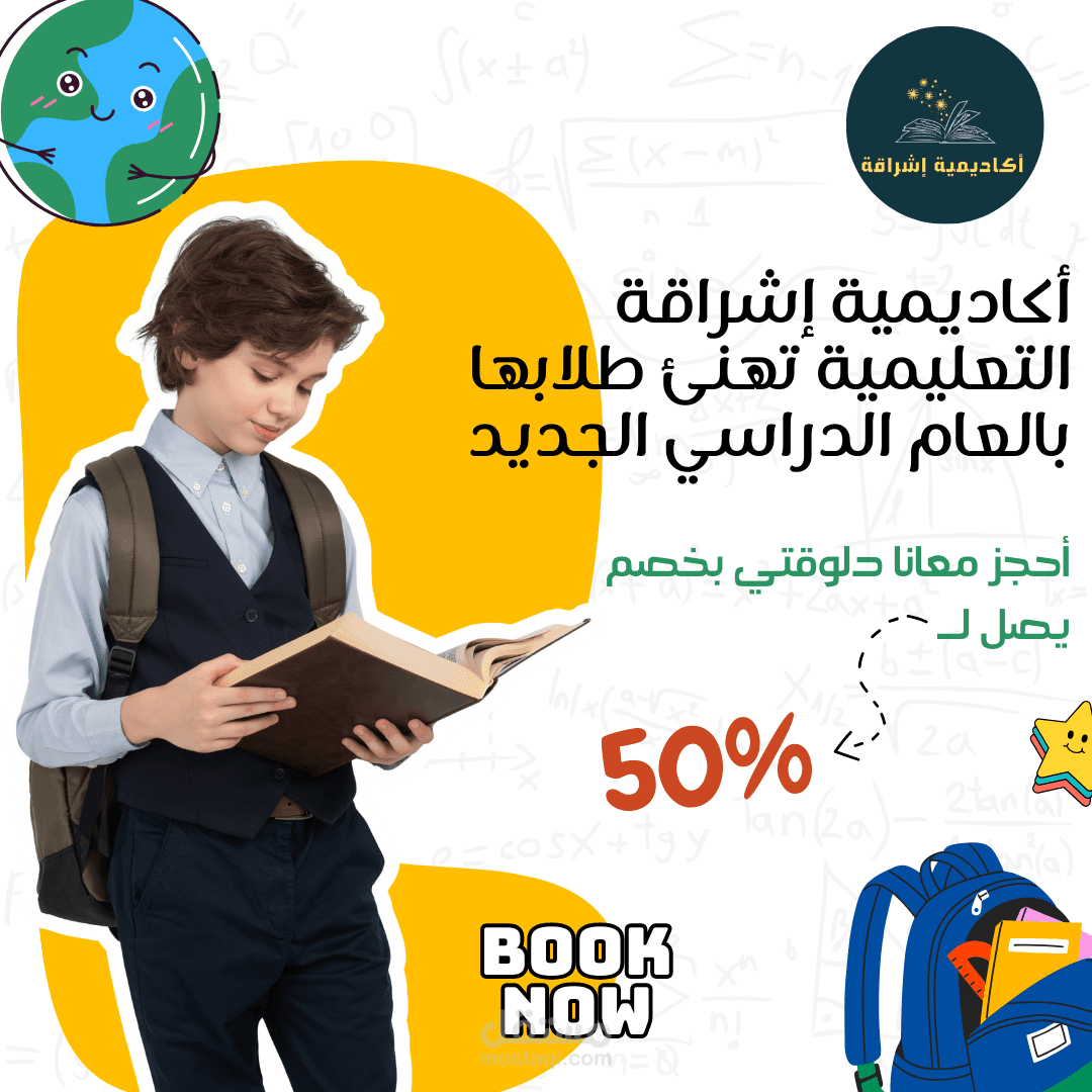 تصميم صورة