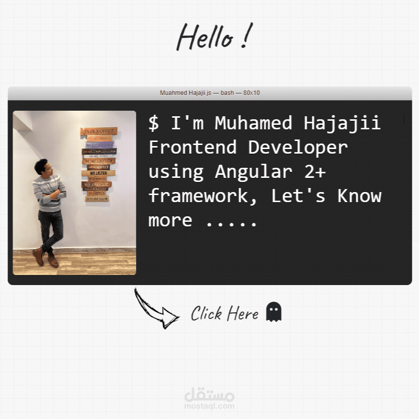 بورتفوليو شخصي - محمد حجاجي محمود