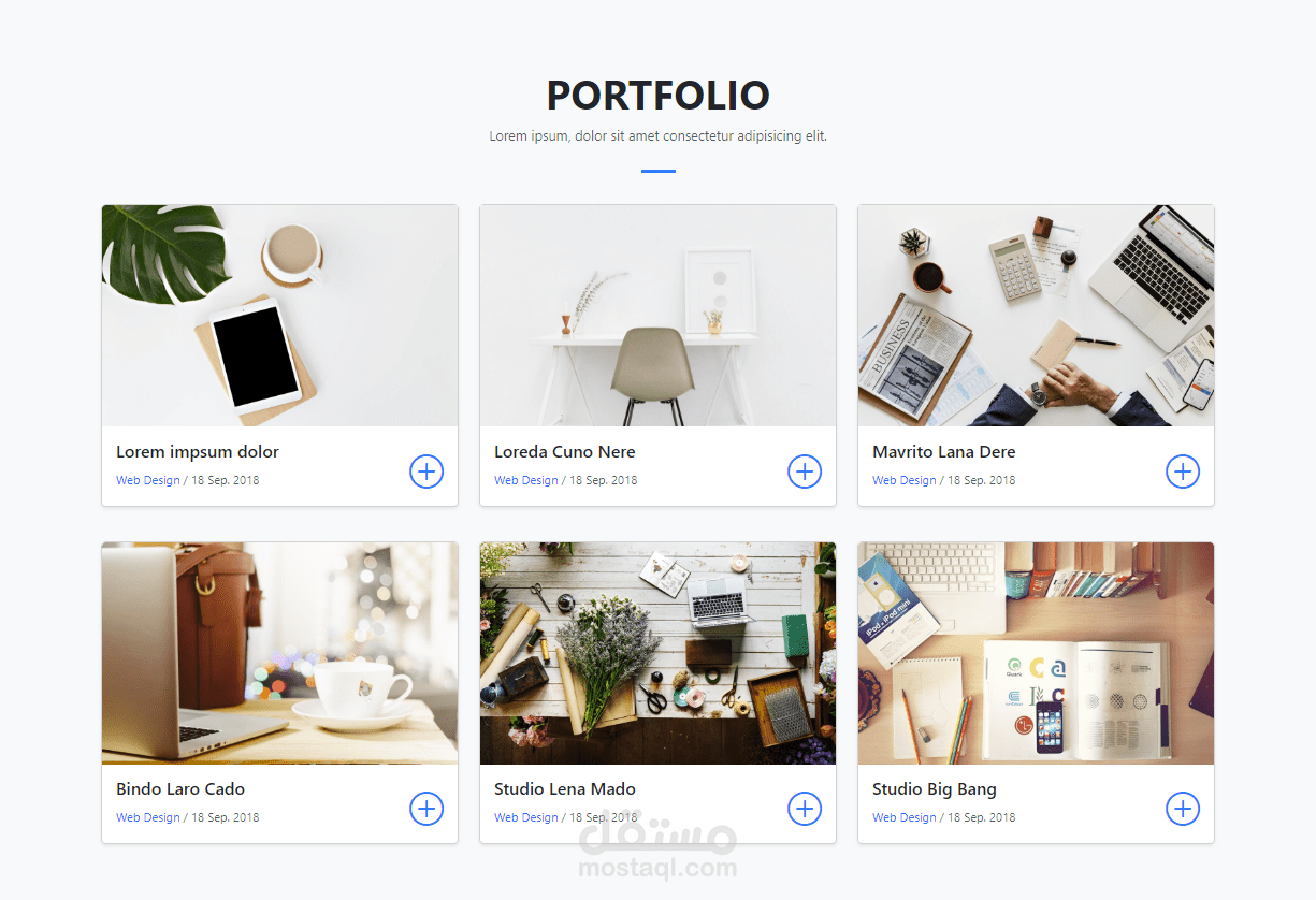 صفحة هبوط - landing page 2
