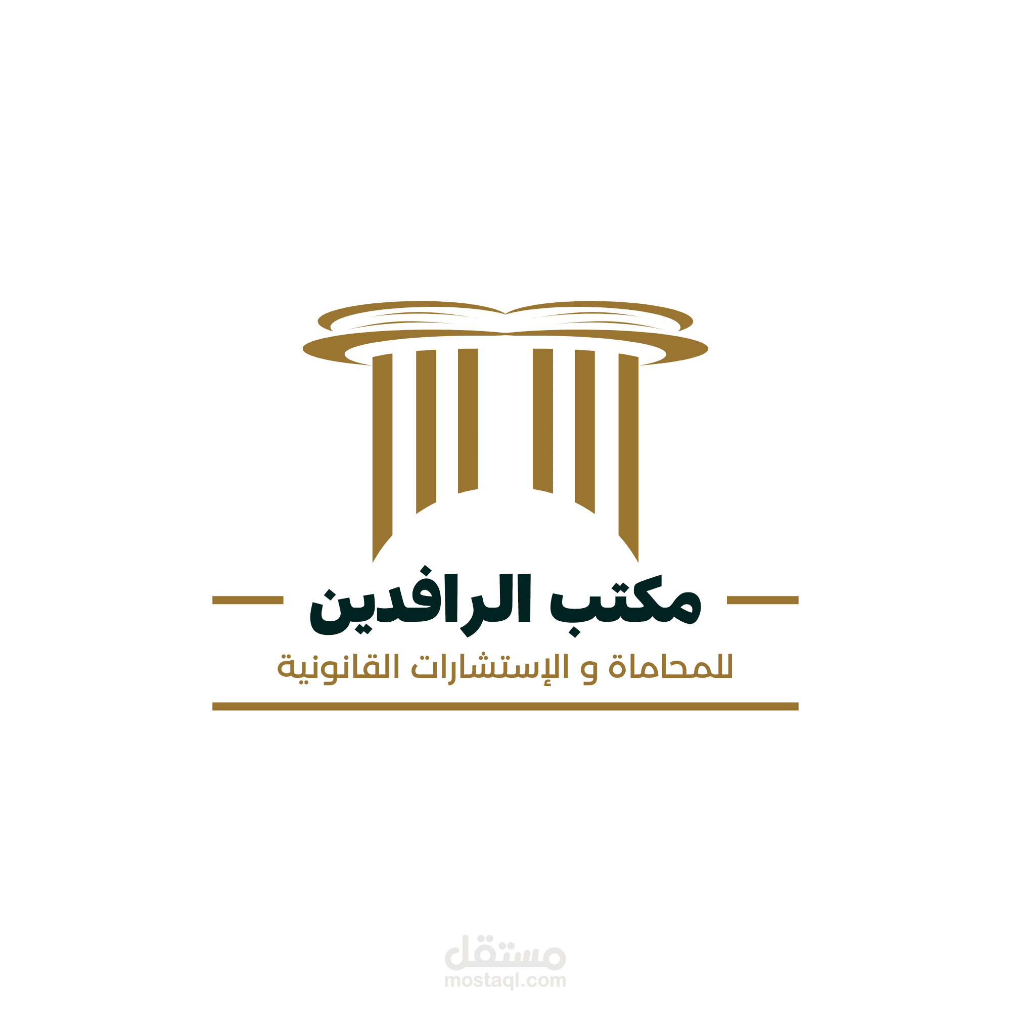 شعار لمكتب محاماة