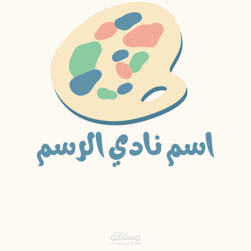 شعار لنادي رسم