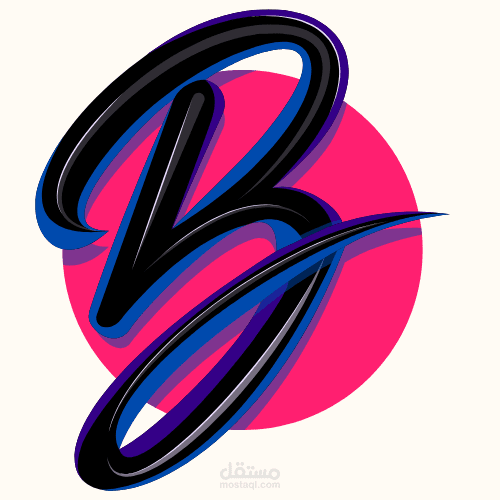 تصميم شعار رائع