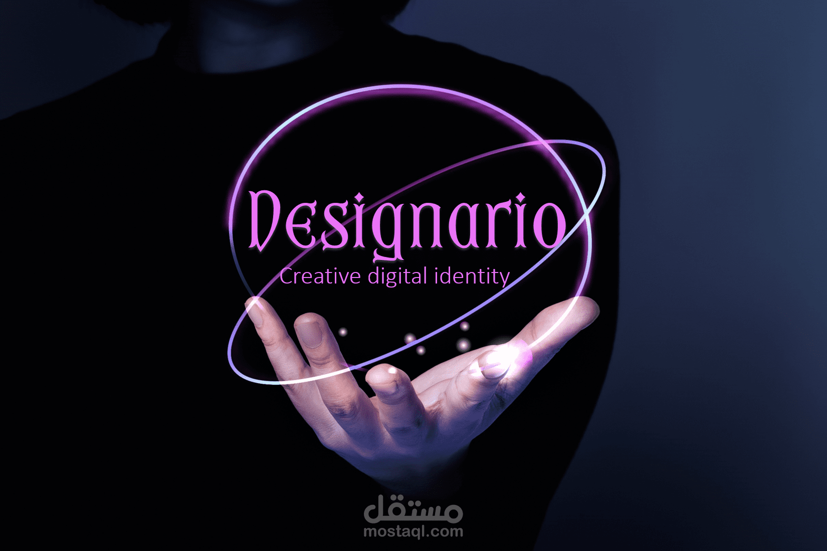تصميم شعار